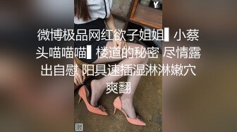 情趣丰满肉感熟女