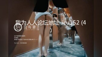 【新片速遞】  自家小胖妞 有点放不开戴着眼罩还要抢手机 被无套输出 插几下骚逼就出水 有点肉的逼操起来也舒服