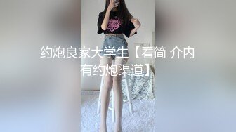 清新主播林微信福利合集12