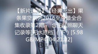 STP21911 【抖音专场】推特『粉系草莓少女』私人订制-人间小辣妹 曼妙身材 优美舞姿 萝莉天使的终极诱惑