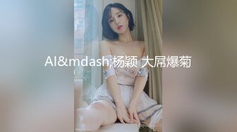 【新速片遞】  ✨华人网黄刘玥闺蜜「Fanny Ly」「李月如」OF私拍 白虎黑丝抹油玩玩具高潮发抖(208p+3v)