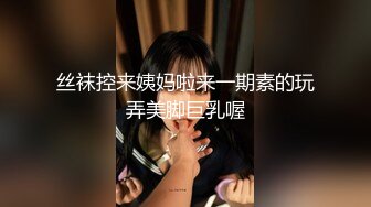 ✿妖娆魅惑女神✿长腿气质尤物御姐女神动漫cos，魔鬼身材女神多体位蹂躏爆草，极度淫骚疯狂榨精高潮浪叫3