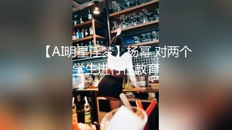 ❤️ ❤️Stripchat站，双马尾可爱妹妹，私人秀大尺度，M腿跳蛋塞无毛穴，娇喘呻吟大声，妹妹很会玩