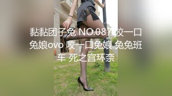 ✿粉嫩清纯校花✿超极品身材舞蹈学院学姐女神 站立后入小骚穴，奶油肌肤软糯滚烫蜜道操到腿软，人前女神人后小骚货