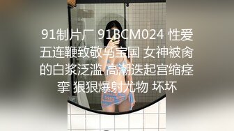 FC2PPV-2498047（特典）非常卡哇伊的妹子来酒店兼职 小嫩B被干的哇哇直叫