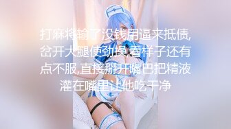 沙发办工