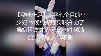 最新4月重磅！有身材有气质有颜值推特女神【暗里着迷】订阅福利，需要人陪自摸蜜穴含假屌秀口活 (7)