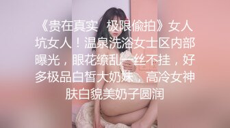 服务女王大人