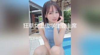 【新片速遞】   有点妖的美女，白丝情趣内衣情趣椅子上道具深插白虎穴塞的满满的道具刺激阴蒂