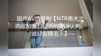 淫妻少妇被老公找黑人尼哥无套后入内射 调教女仆装老婆 后入怼操一步到胃