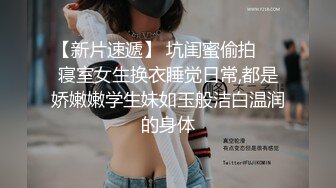 健身私教教导学员裸体健身,勾引学员艹穴 上集