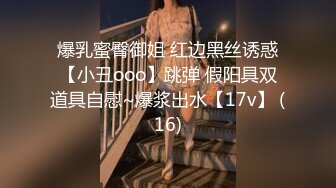 【新片速遞】   熟女阿姨 皮肤白皙 鲍鱼肥嫩 在家小马拉大车被小年轻无套输出 表情享受 