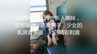 激情后入肥臀熟女