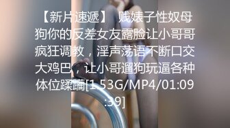 STP24582 【有点清纯眼镜骚妹】和炮友激情啪啪，爆插猛操白浆四溅，怼着骚近距离特写，操的骚逼水流到菊花，大屁股主动骑乘