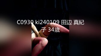 【自整理】歪把子肉棒vs欧美大屁股熟女，谁能战到最后，让我们拭目以待！【84V】 (23)