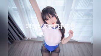 云南玉溪后入90后小女友，手势验证