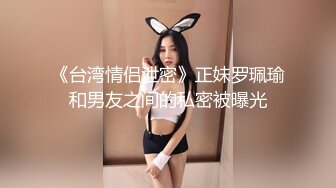 国产AV 星空无限传媒 XKG005 把保洁的女儿按在沙发强奸 悠悠