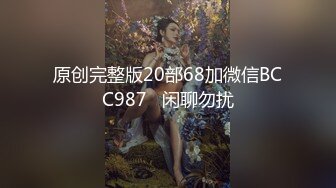 进入后门的绝技