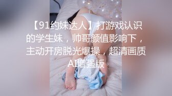 约炮年轻漂亮反差小嫩妹完美露脸各种体位无套内射逼紧精液不外流