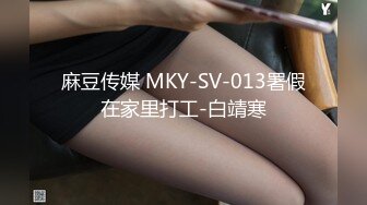 -敏感的小女友 乳头硬了鲍鱼都是粉嫩的 毛毛稀少