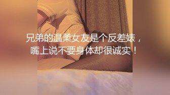 【❤️隔壁班男同学用了时间停止器让我性情大发❤️】大量中出内射