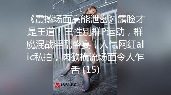 91茄子 糖糖 过年贴对联哥哥不怀好意欺负妹妹