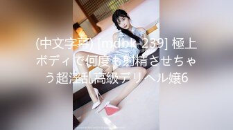 国产AV 葫芦影业 HLWxTYC001 中秋节之二郎真君戏嫦娥