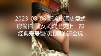 P站Horny Asian Girls 瘦瘦的亚洲女孩 耐操 射精到头发上  最新大合集【64V】 (32)