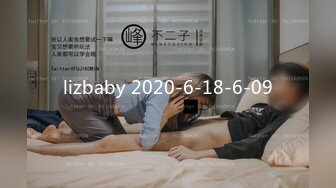 【新片速遞】2022-6-14流出360酒店近视角偷拍中午午休和女友开房不小心射她身上