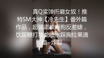 SWAG 女仆给你服务，让你射的满手都是