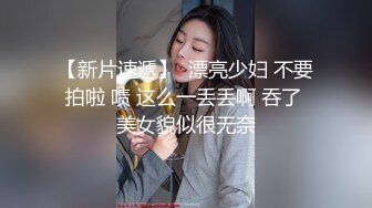 很漂亮有氣質的扎著丸子頭的美女聊天展示