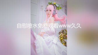 全力エッチで貴方のチンコを応援しちゃうチアガールコスのデリヘル嬢