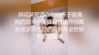 清纯学妹，呻吟起来受不了