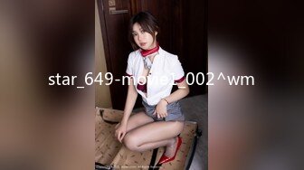 【OnlyFans】OF极品女神 Naomiii 付费福利，后备箱的专属礼物，打卡景点外拍，极品大屁股 25