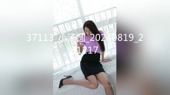 18嫩妹妹半脱下牛仔裤直接操，多汁肥鲍一顿输出