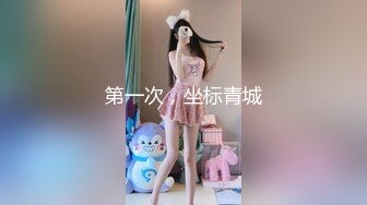 隔壁老王出去吃夜宵 把他女人给操了