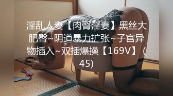 高潮盛宴 极品媚态蜜汁白虎嫩鲍美少女 Yua 粉装女仆掰穴淫水直流 狼牙AV棒超顶高潮不断 炮机狂轰嫩穴高潮上天