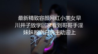 欧美vixen公司出品系列,(2)