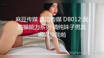 探花牛人逼哥手机选秀约炮气质美乳兼职美女各种姿势草到下面出白浆