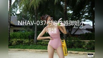 5星级酒店偷拍B洞大开的 高跟少妇