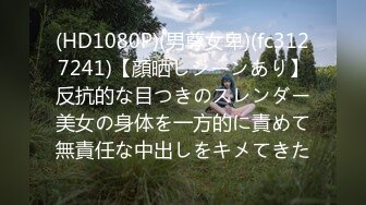 在家操小女友 身材不错 小屁屁蛮结实的 估计天天操多了 鲍鱼有点微黑 无套内射