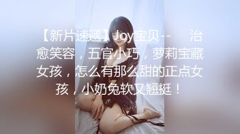 Al&mdash;换脸miss大小姐