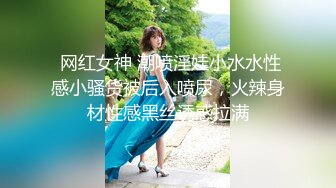 【抖阴旅行射】天美女神激情活动 第四季 三亚浪漫海滩 激烈群P圣战众天美女神 淫叫生此起彼伏