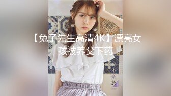 泄密流出极品反差婊湖师大眼镜美女崔X梅和男友自拍性爱视频把茶几都干塌了转战沙发