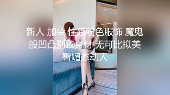 Onlyfans.极品御姐Tiffanyleiddi.合集【146V】  (70)