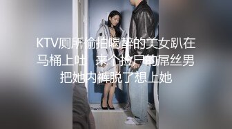 《顶级御姐炸裂精品》露脸女神究极泄密！爆炸无敌骚气舞蹈老师【尤秘书】私拍，足交口交被金主各种爆肏 (5)