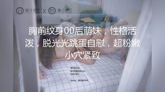 052_(no_sex)20230728_04年小妹妹