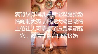 afchinatvBJ多恩_20180705初音未来编号98EC05E1