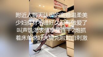 情趣酒店约战cosplay女神