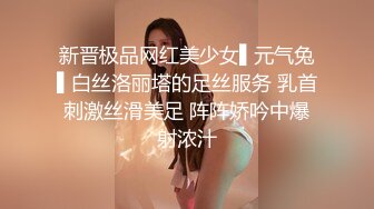 「她像初恋般纯情」萝莉社呆萌系女优露露合集「5V」 (1)